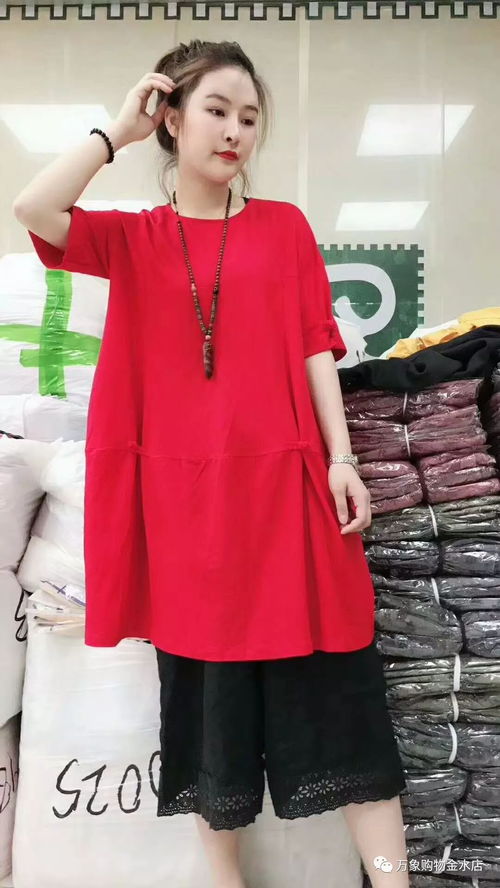 顶级服饰，伴您清凉过夏