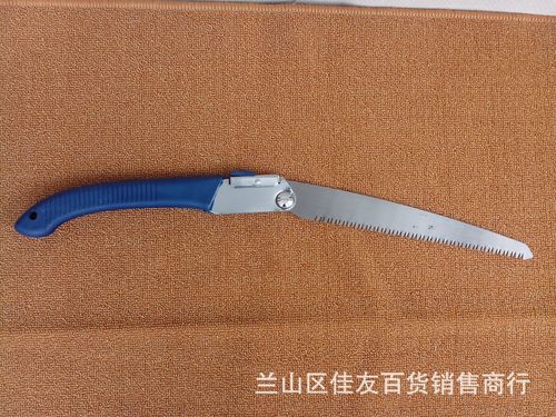 园林修剪手锯 提升园艺工作效率的利器