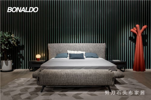 剪刀石头布进口家具Bonaldo现代简约风家具产品设计欣赏 办公用品的艺术融合